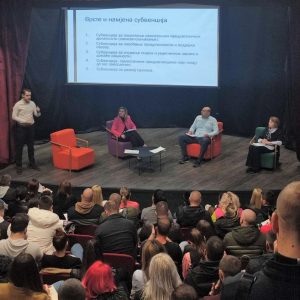 Велико интересовање: Пословним субјектима представљен овогодишњи програм подстицаја