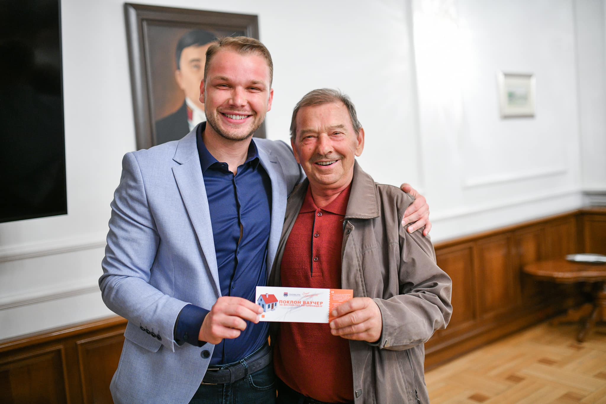  Фото: А. Чавић