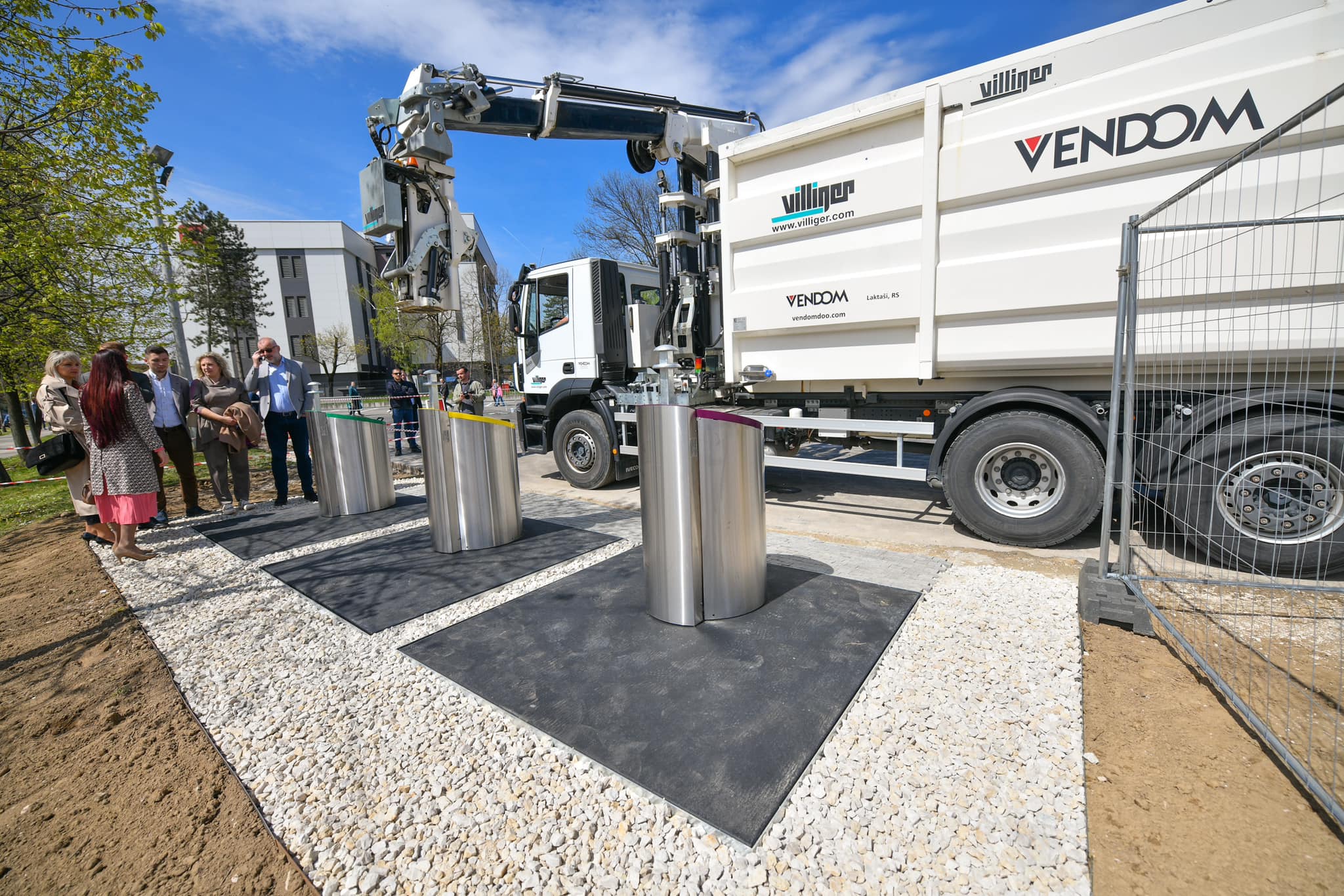  Фото илустрација