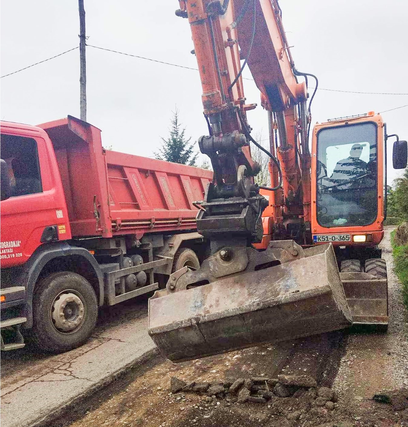  Фото илустрација