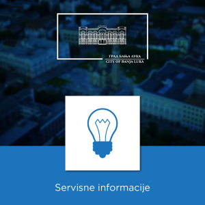 Због радова: У више улица и насеља прекиди у испоруци електричне енергије Због радова: У више улица и насеља прекиди у испоруци електричне енергије