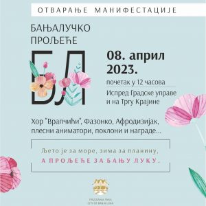 У суботу отварање „Бањалучког прољећа“: Измјена у режиму одвијања саобраћаја у центру града