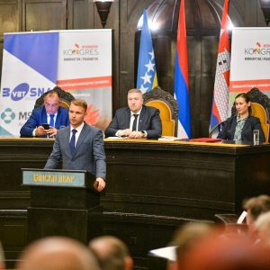 Унапређење производне области: Градоначелник присуствовао Конгресу живинара Унапређење производне области: Градоначелник присуствовао Конгресу живинара