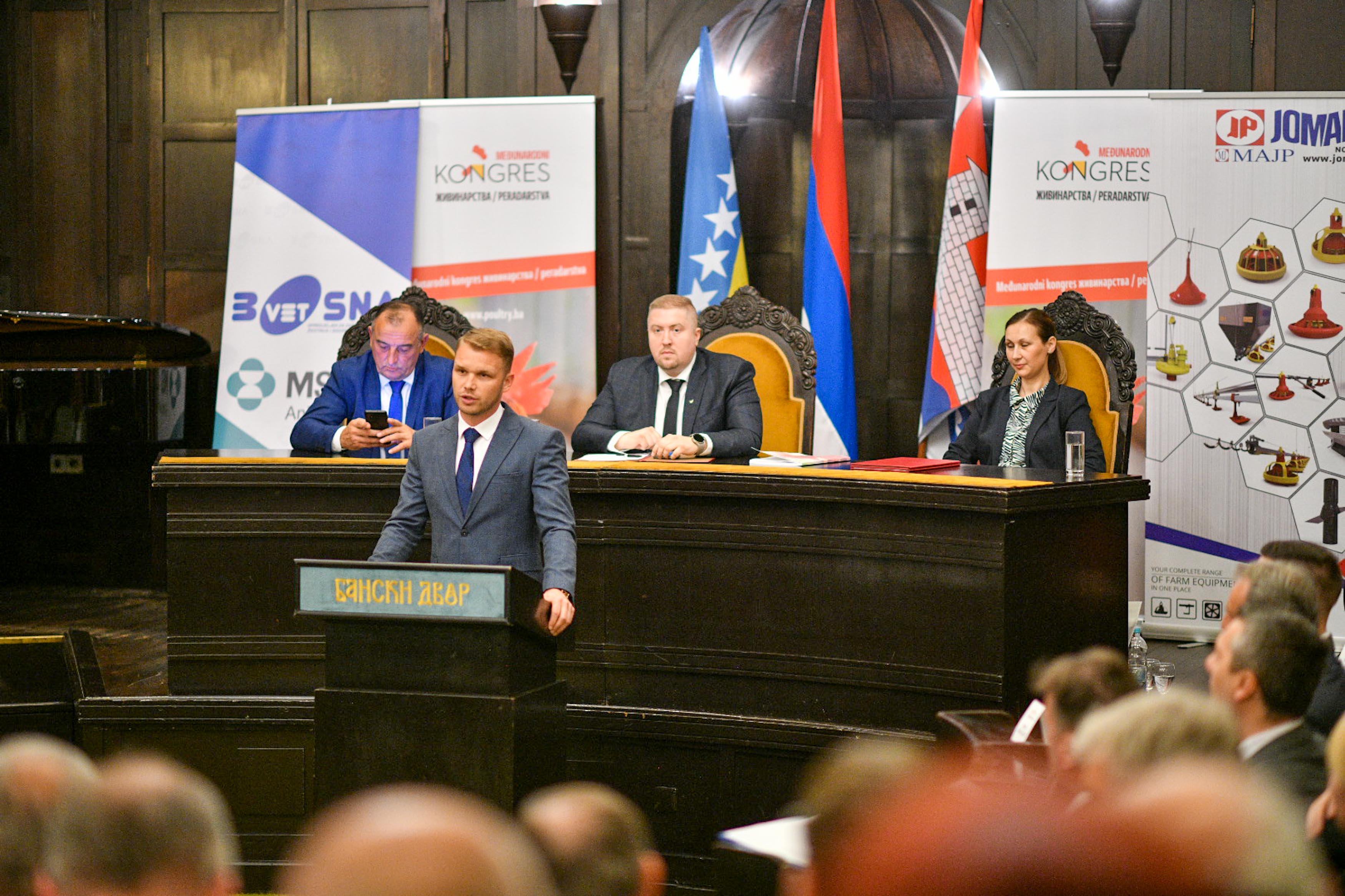  Фото: С. Ћуковић