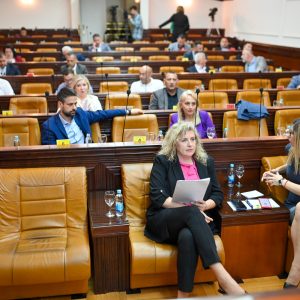 У току 10. ванредна сједница Скупштине Града У току 10. ванредна сједница Скупштине Града