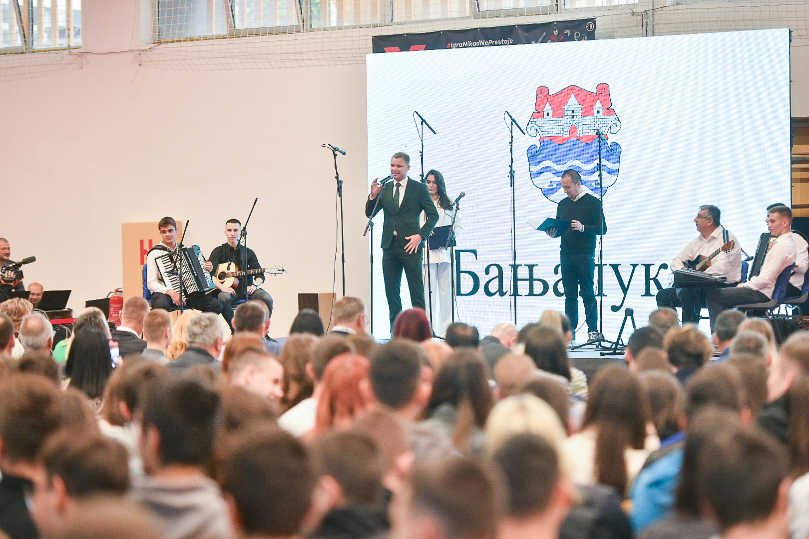  Фото: А. Чавић