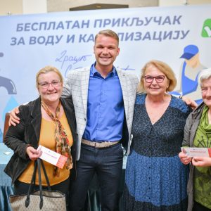 Јединствене погодности и велике уштеде за грађане: Градоначелник уручио ваучере за бесплатне прикључке за водоводну и канализациону мрежу Јединствене погодности и велике уштеде за грађане: Градоначелник уручио ваучере за бесплатне прикључке за водоводну и канализациону мрежу