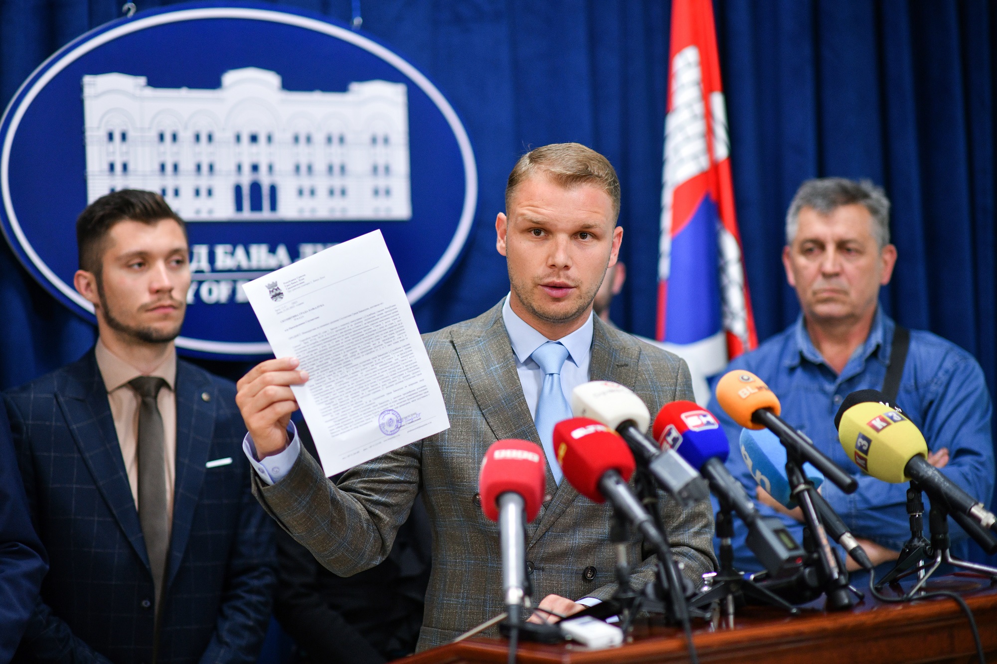  Фото: А. Чавић