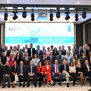 Радионица поводом годишњице земљотреса у Скопљу: Представници Града присуствовали Међународној конференцији