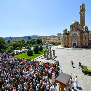 Због обиљежавања Спасовдана измјена у режиму одвијања саобраћаја Због обиљежавања Спасовдана измјена у режиму одвијања саобраћаја