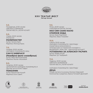 Почиње 25. по реду „Театар фест“: Богат програм за све љубитеље позоришта од 5. до 11. јуна Почиње 25. по реду „Театар фест“: Богат програм за све љубитеље позоришта од 5. до 11. јуна