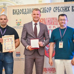 Одржана Академија видовданских србских витезова, градоначелник одликован витешким орденом