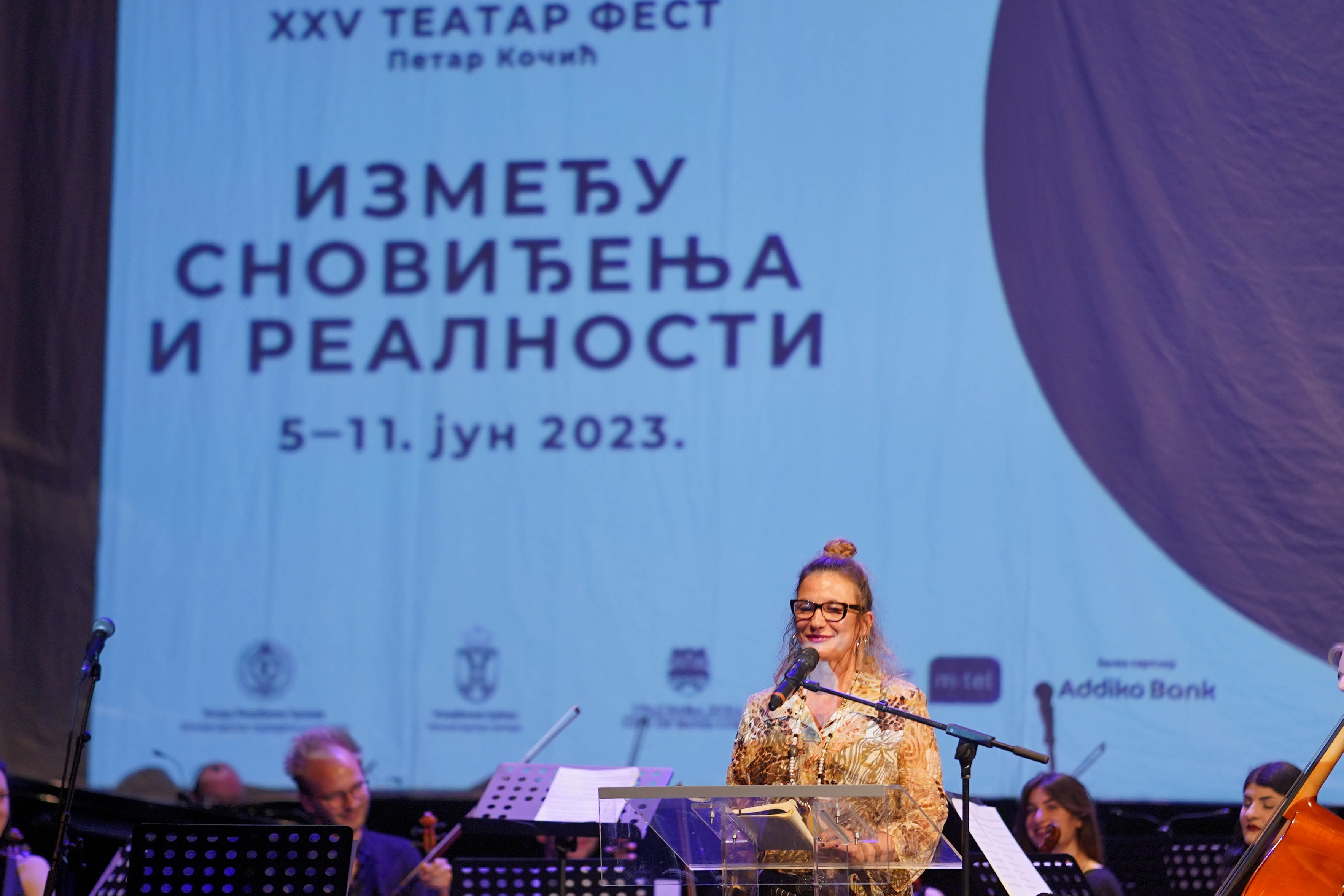 Фото: Д. Ракита