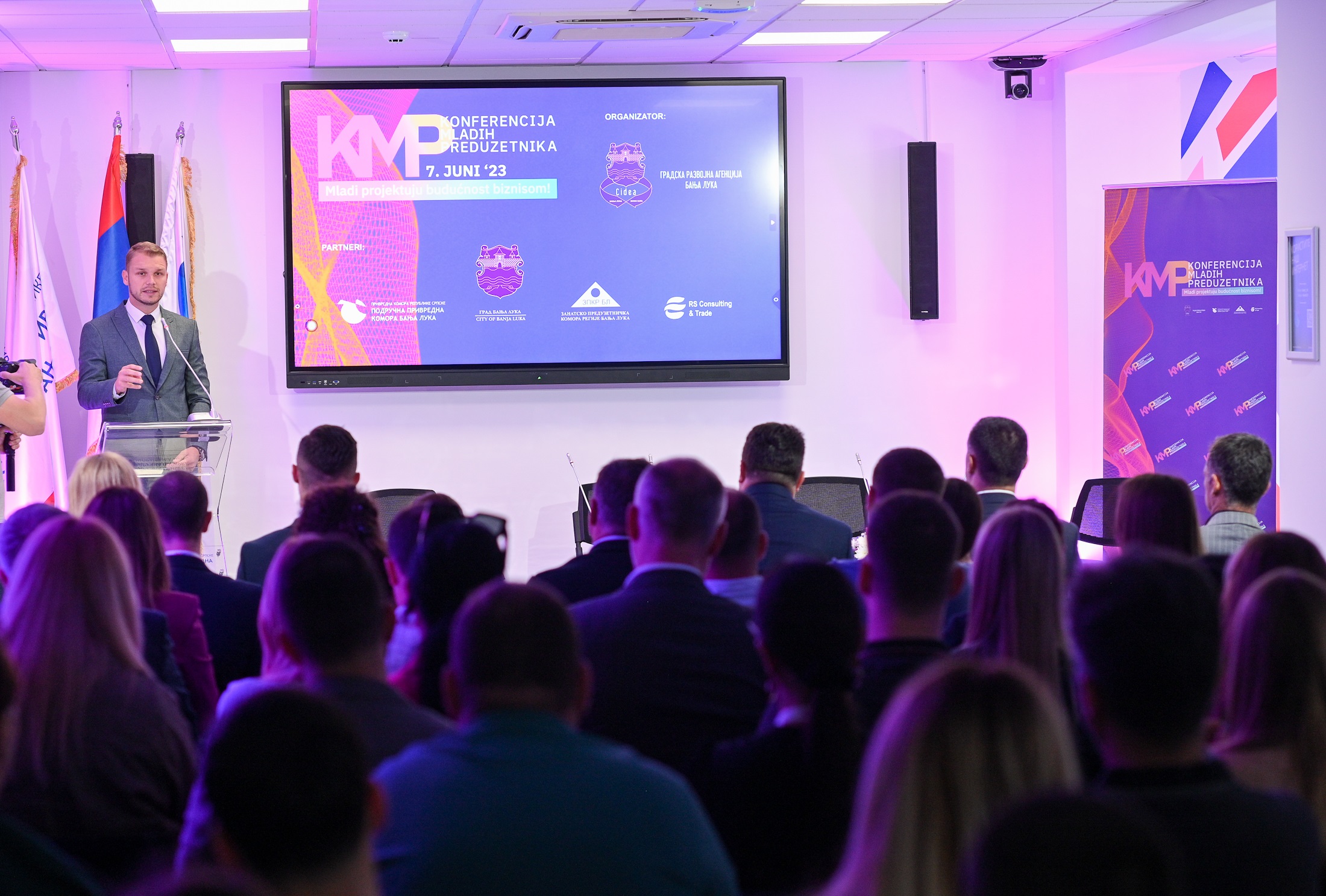  Фото: А. Чавић