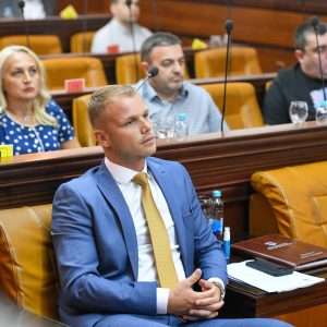 Ванредна сједница, градоначелник поручио: Ми смо дали рјешење за „Аквану“, а ви сте чекали 90 дана, наш циљ је да сачувамо оно што је наше Ванредна сједница, градоначелник поручио: Ми смо дали рјешење за „Аквану“, а ви сте чекали 90 дана, наш циљ је да сачувамо оно што је наше