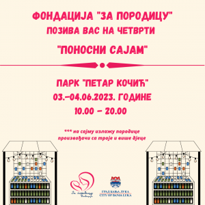 Парк „Петар Кочић“: Данас почиње четврти „Поносни сајам“ Парк „Петар Кочић“: Данас почиње четврти „Поносни сајам“