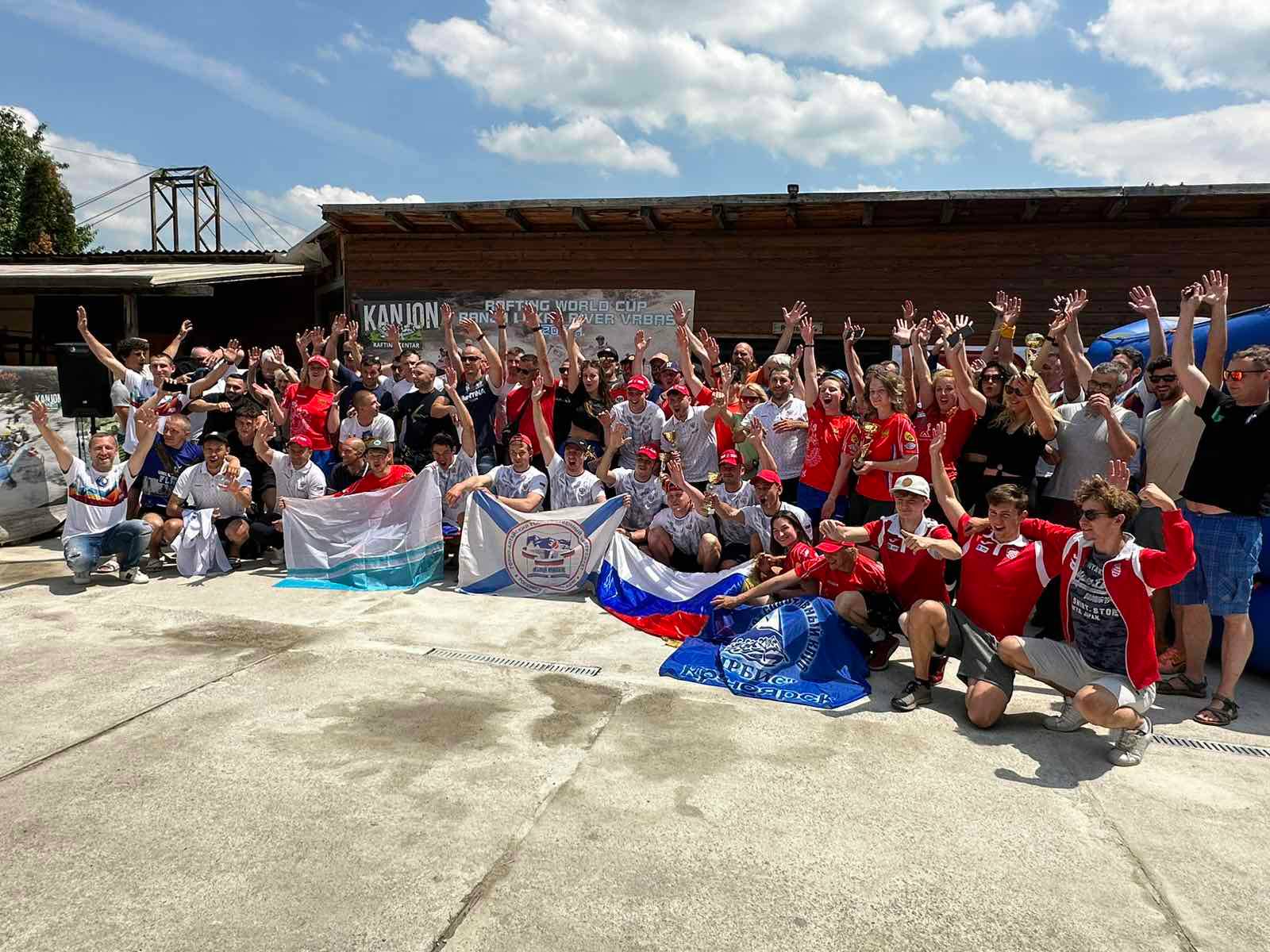  Фото: РК Кањон