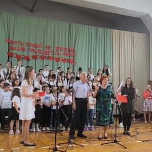 Дан ученичких постигнућа у основним школама