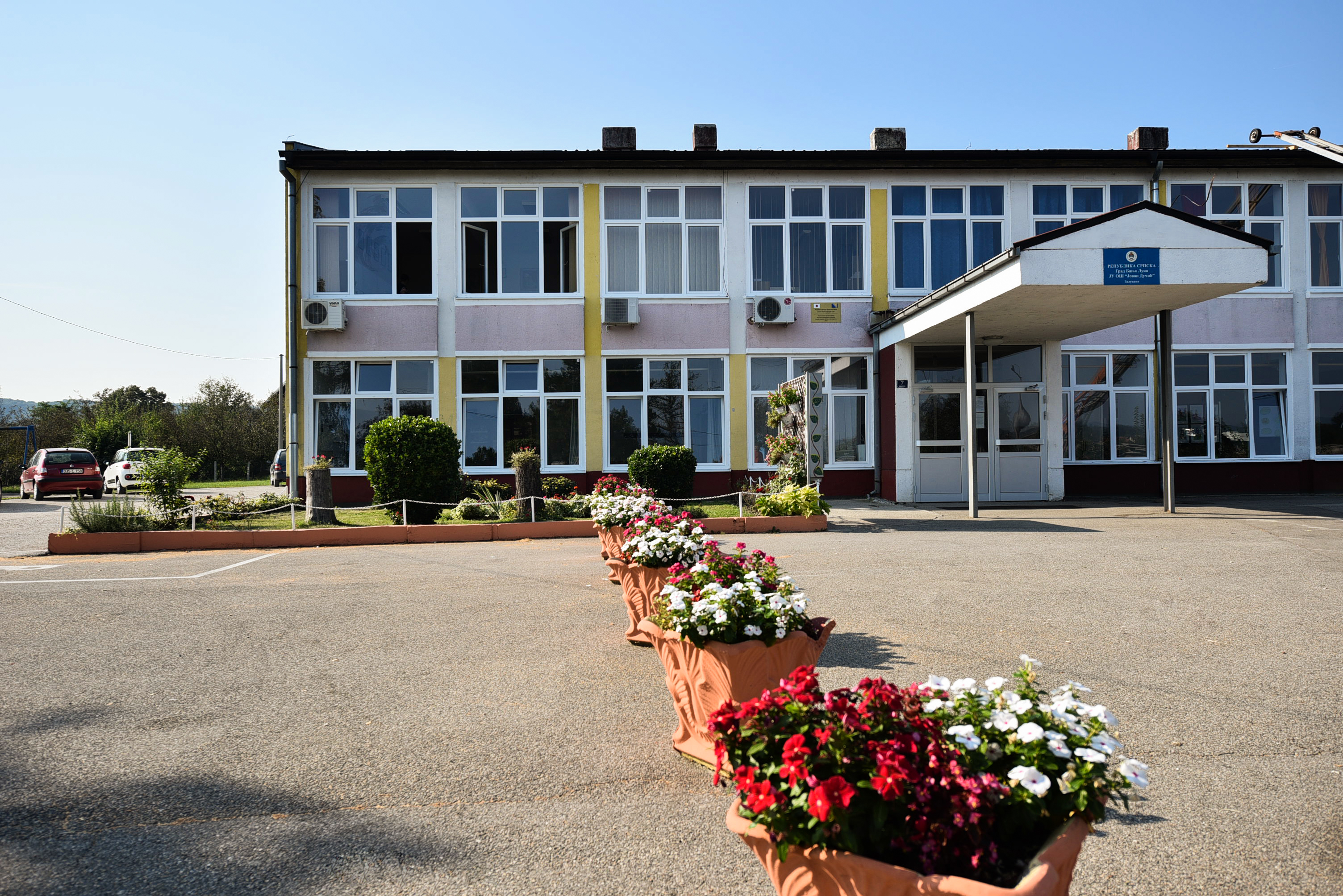  Фото архива