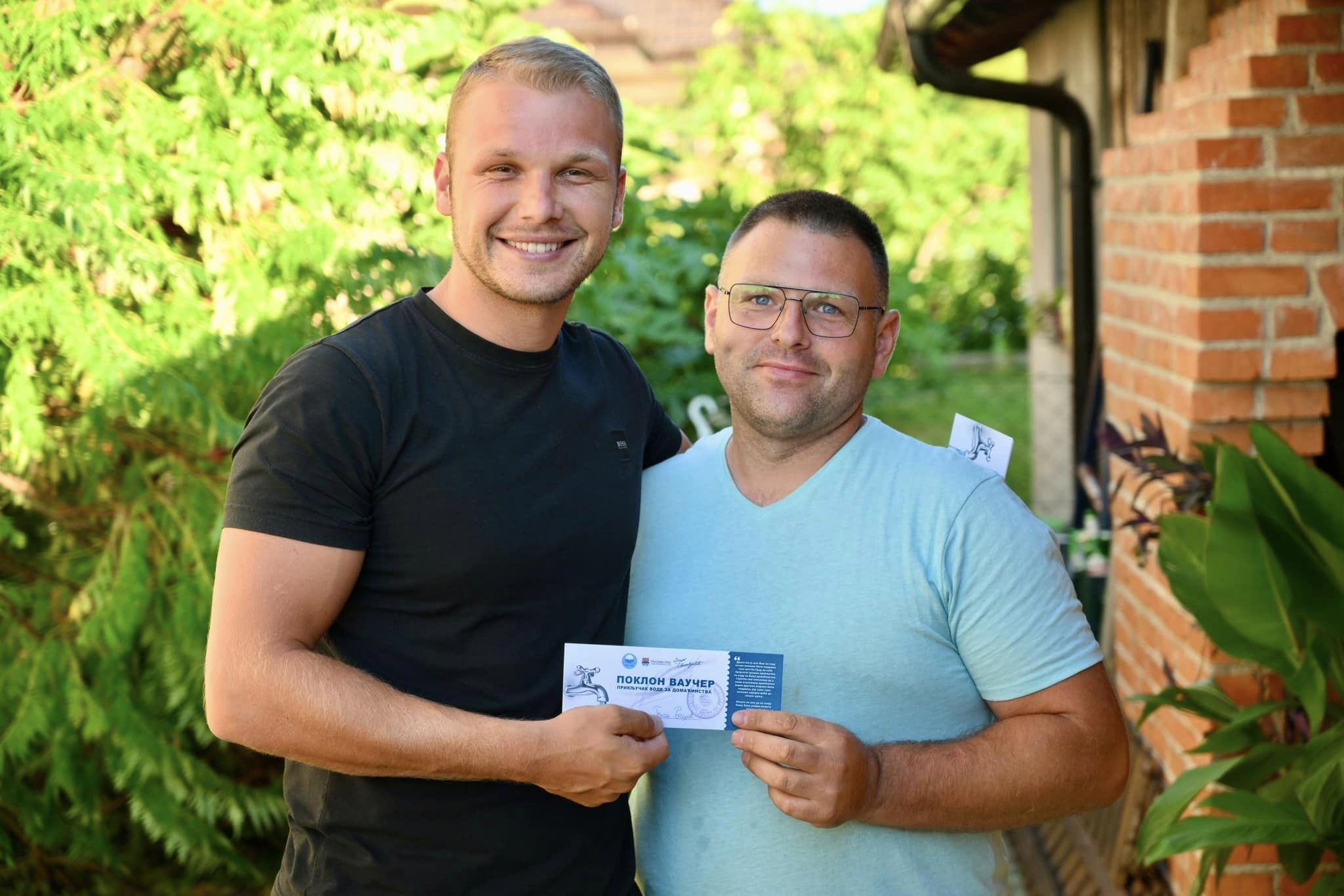  Фото: А. Чавић