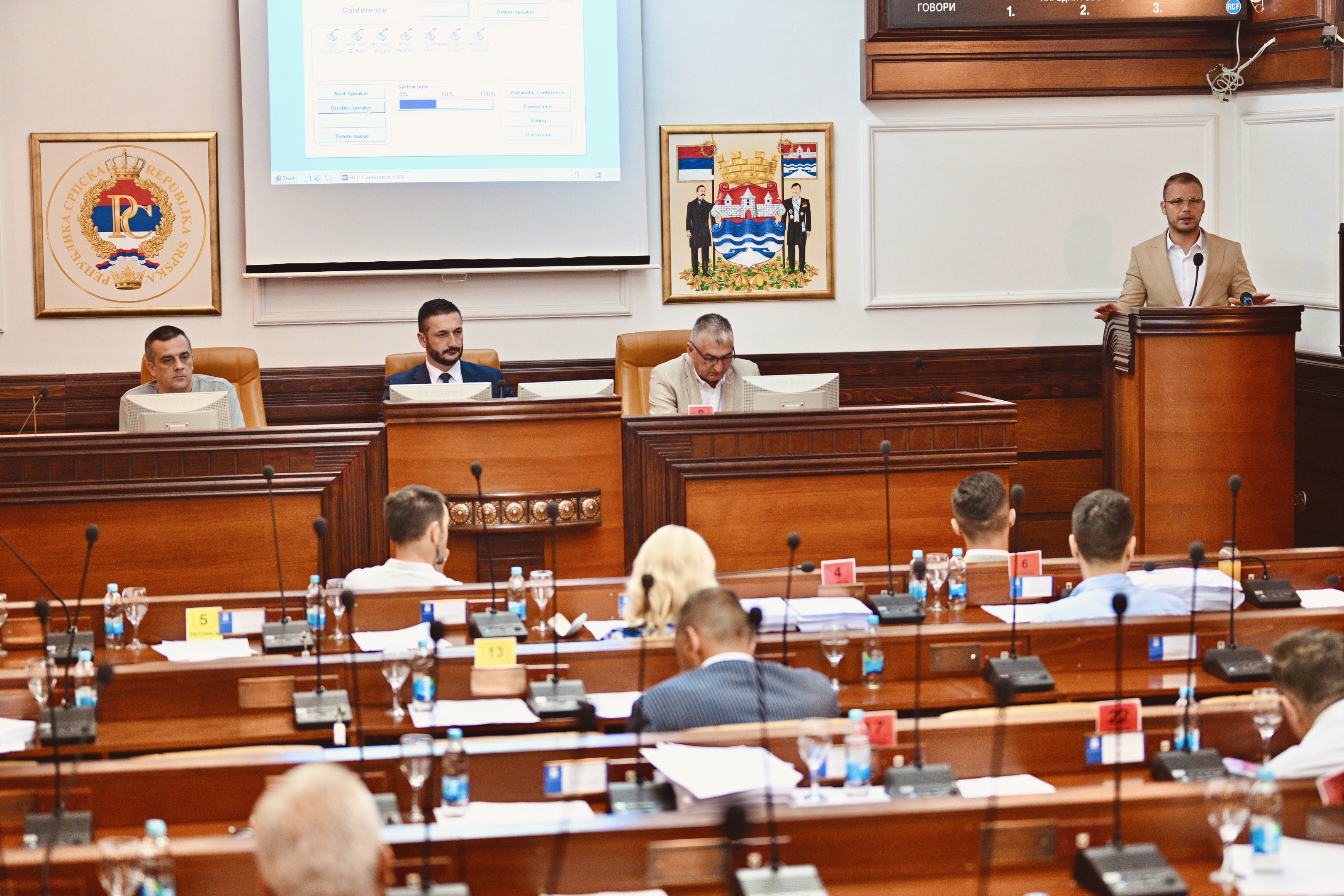  Фото: А. Чавић