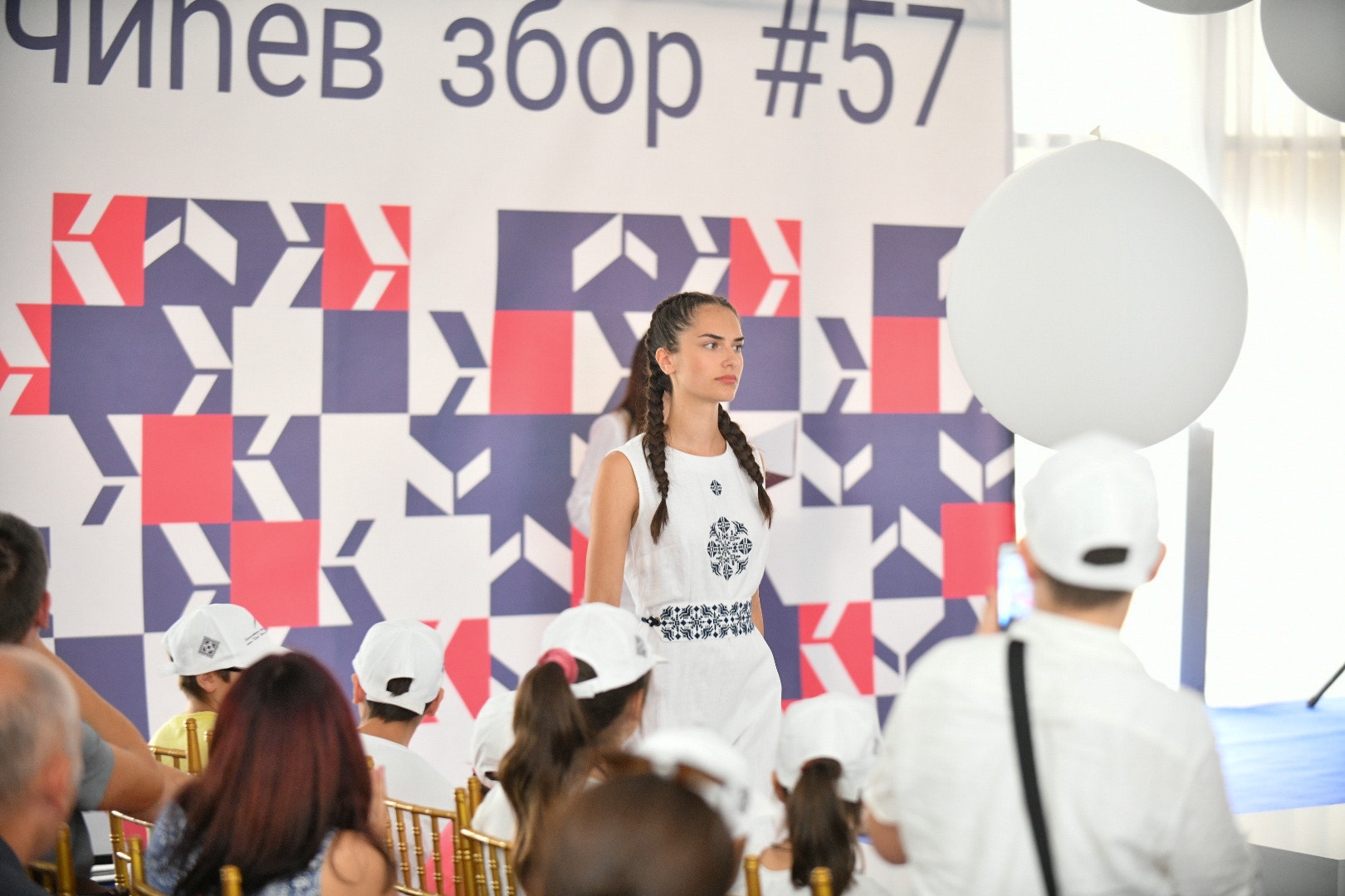  Фото архива