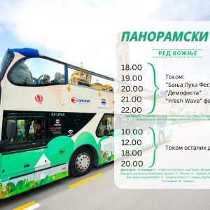 Током љета: Панорамски бус на располагању свим суграђанима и туристима Током љета: Панорамски бус на располагању свим суграђанима и туристима