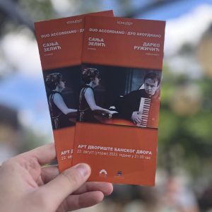 Концерт Dua Accordiano у Арт дворишту Банског двора