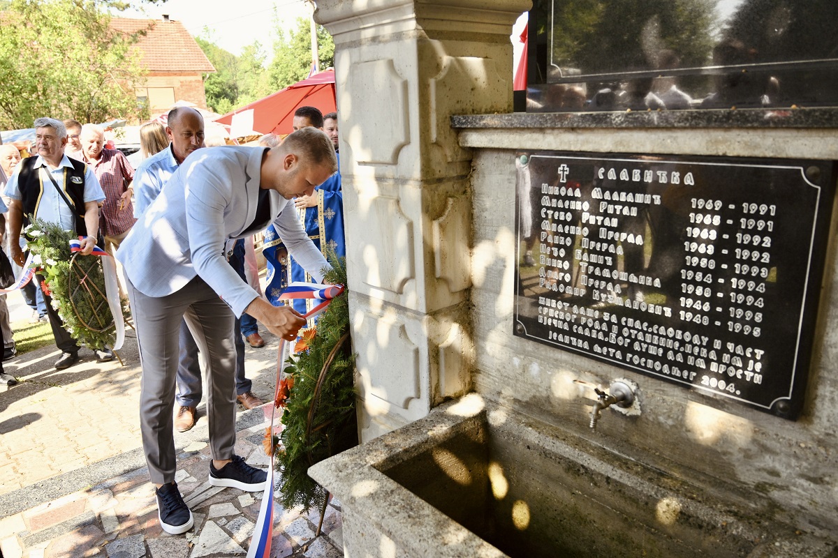 Фото: А. Чавић