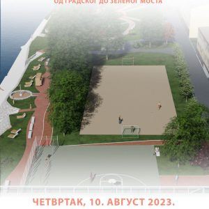 Придружите се: Бања Лука добија нову оазу, сутра отварање спортско-рекреативне зоне од Градског до Зеленог моста