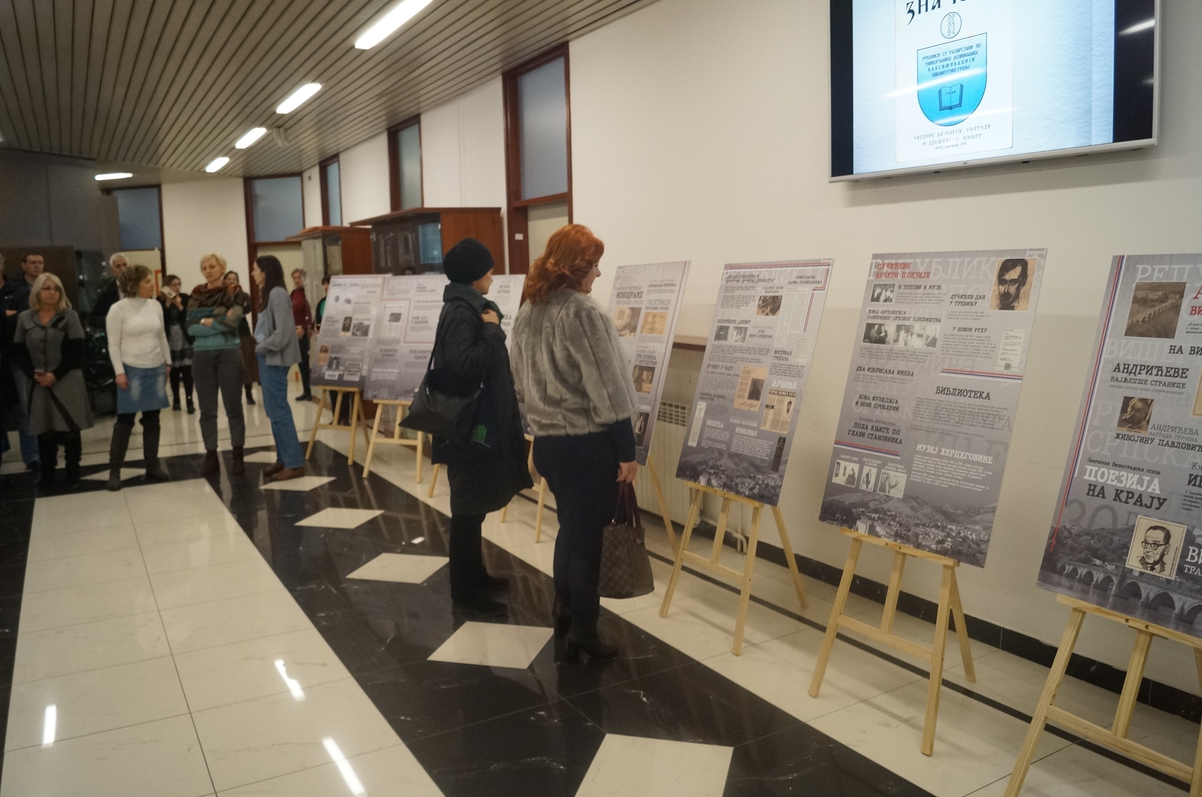  Фото: НУБРС