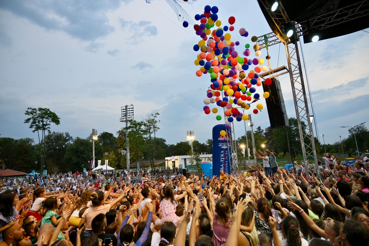  Фото: А. Чавић