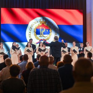 58. Кочићев збор: У Банском двору одржана свечана академија