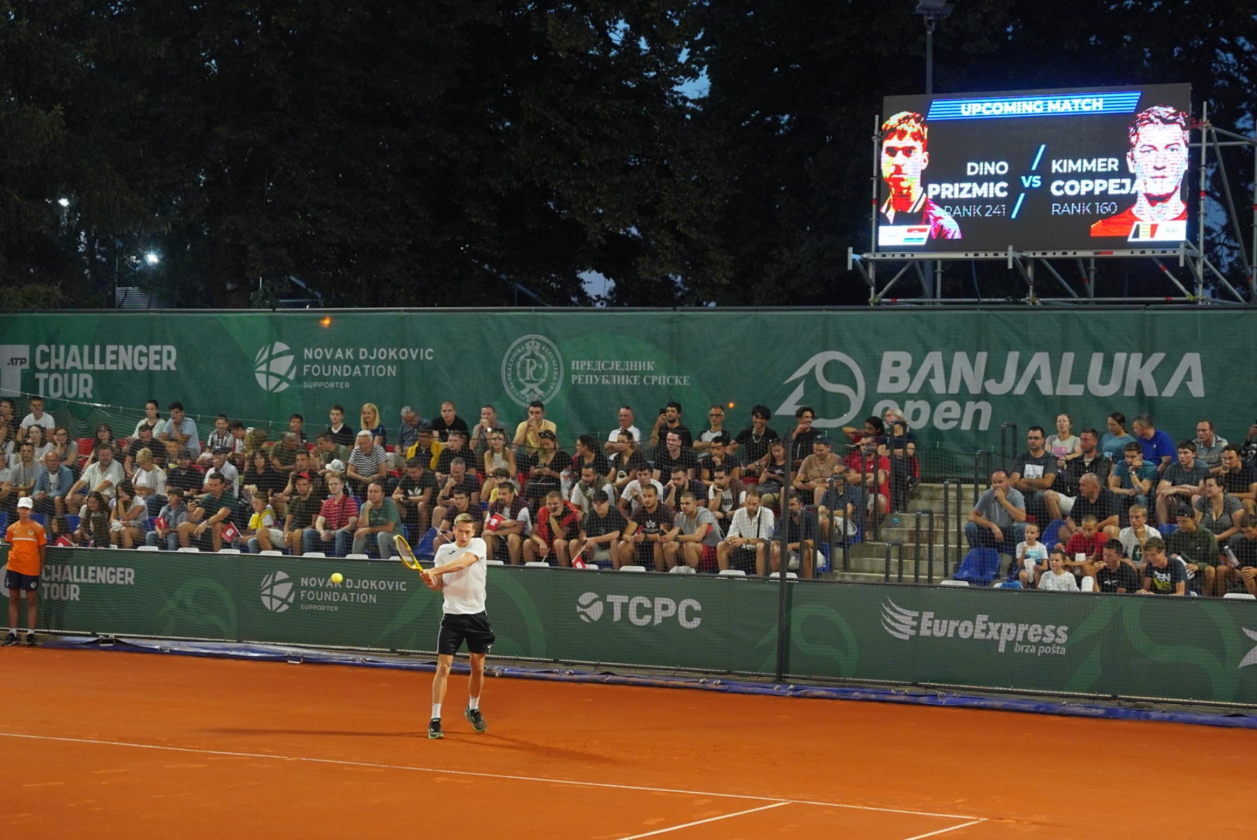  Фото: Д. Ракита 