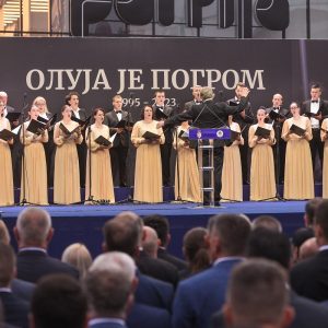 У Бањој Луци обиљежавање 29 година од страдања Срба у „Олуји“ У Бањој Луци обиљежавање 29 година од страдања Срба у „Олуји“