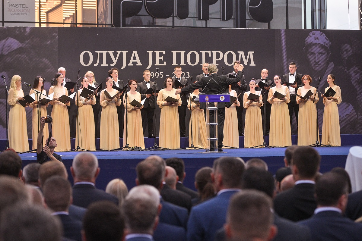  Фото: Град Бања Лука