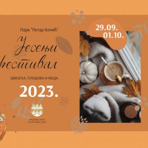Јесења чаролија стиже у град: Бања Лука се припрема за Јесењи фестивал цвијећа, плодова и меда Јесења чаролија стиже у град: Бања Лука се припрема за Јесењи фестивал цвијећа, плодова и меда
