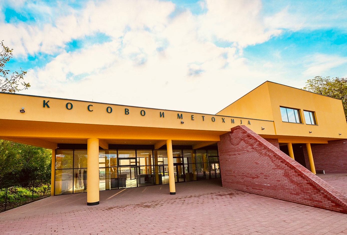  Фото: А. Чавић