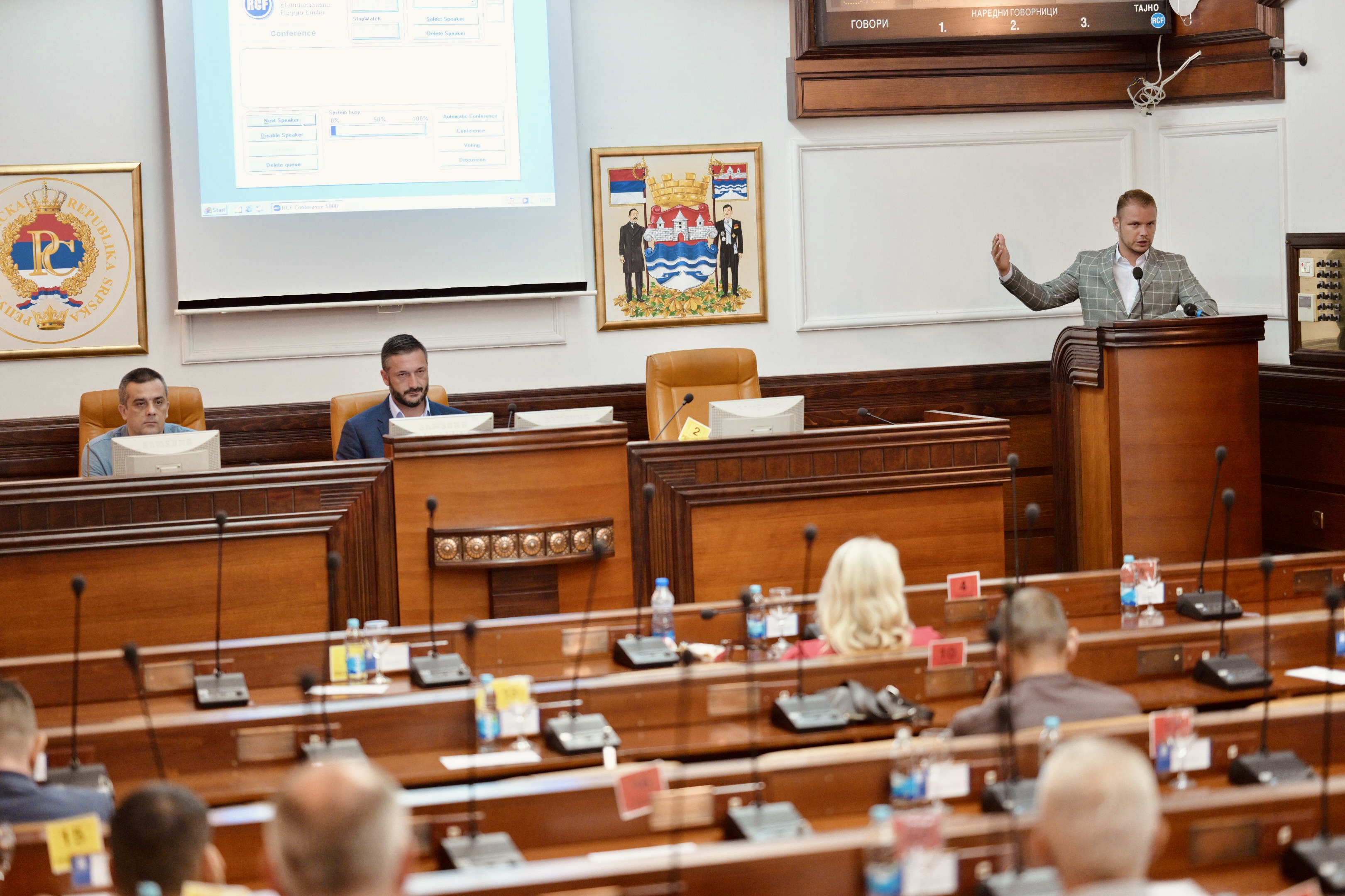  Фото: А. Чавић 