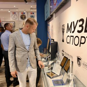 Nova tematska postavka u Muzeju sporta posvećena borilačkim sportovima