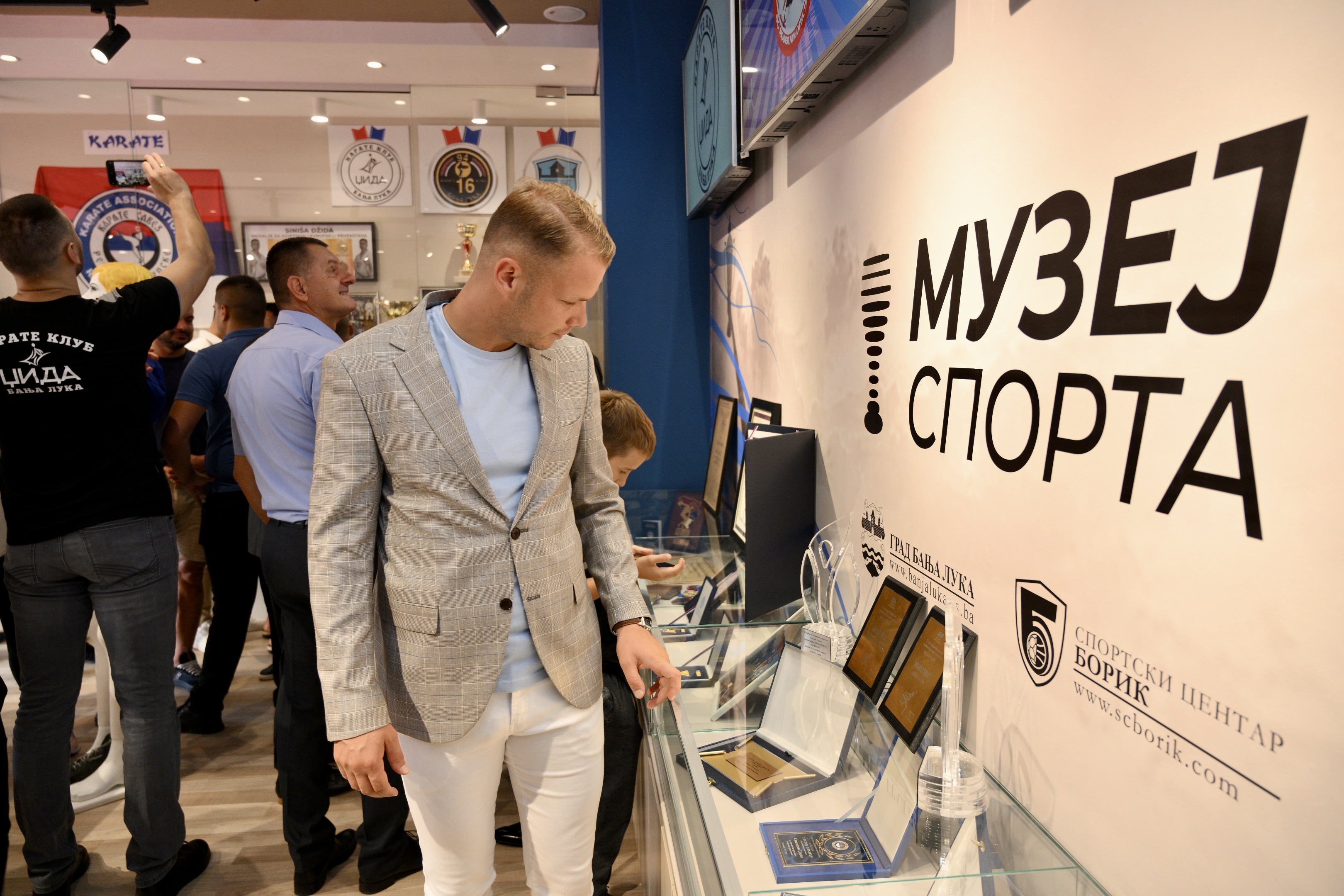  Фото: А. Чавић