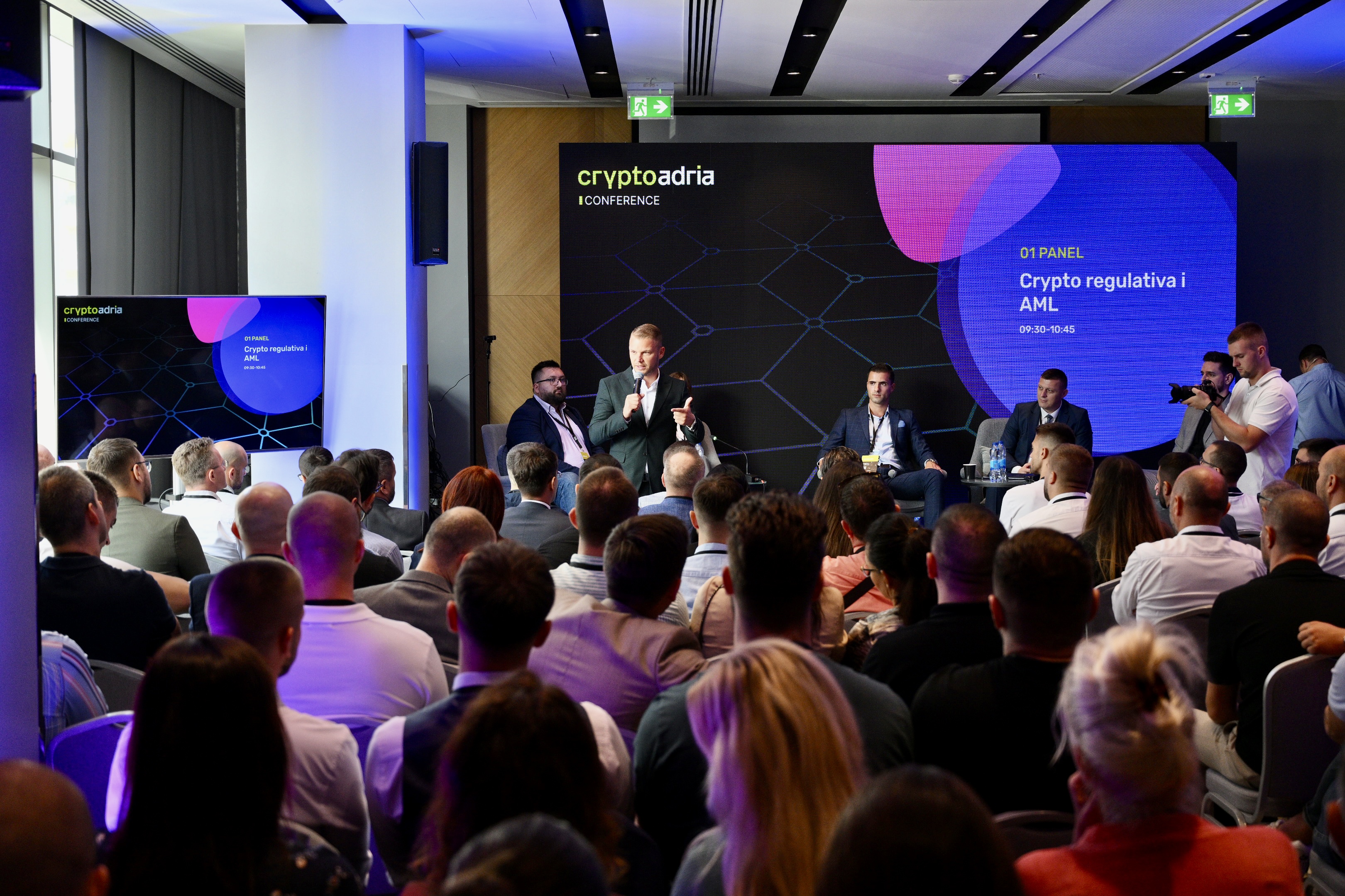 Фото: А. Чавић