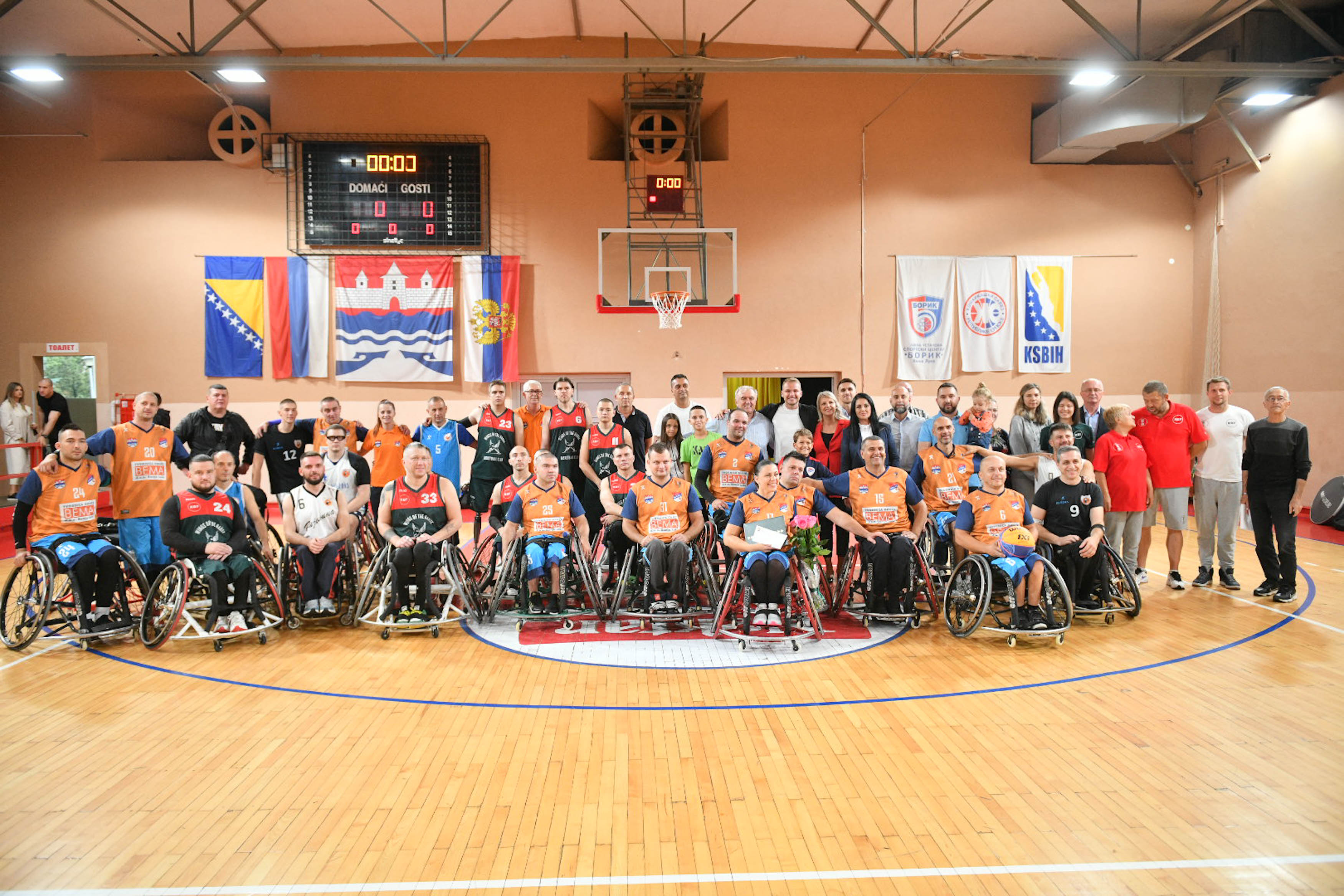  Фото: С. Ћуковић