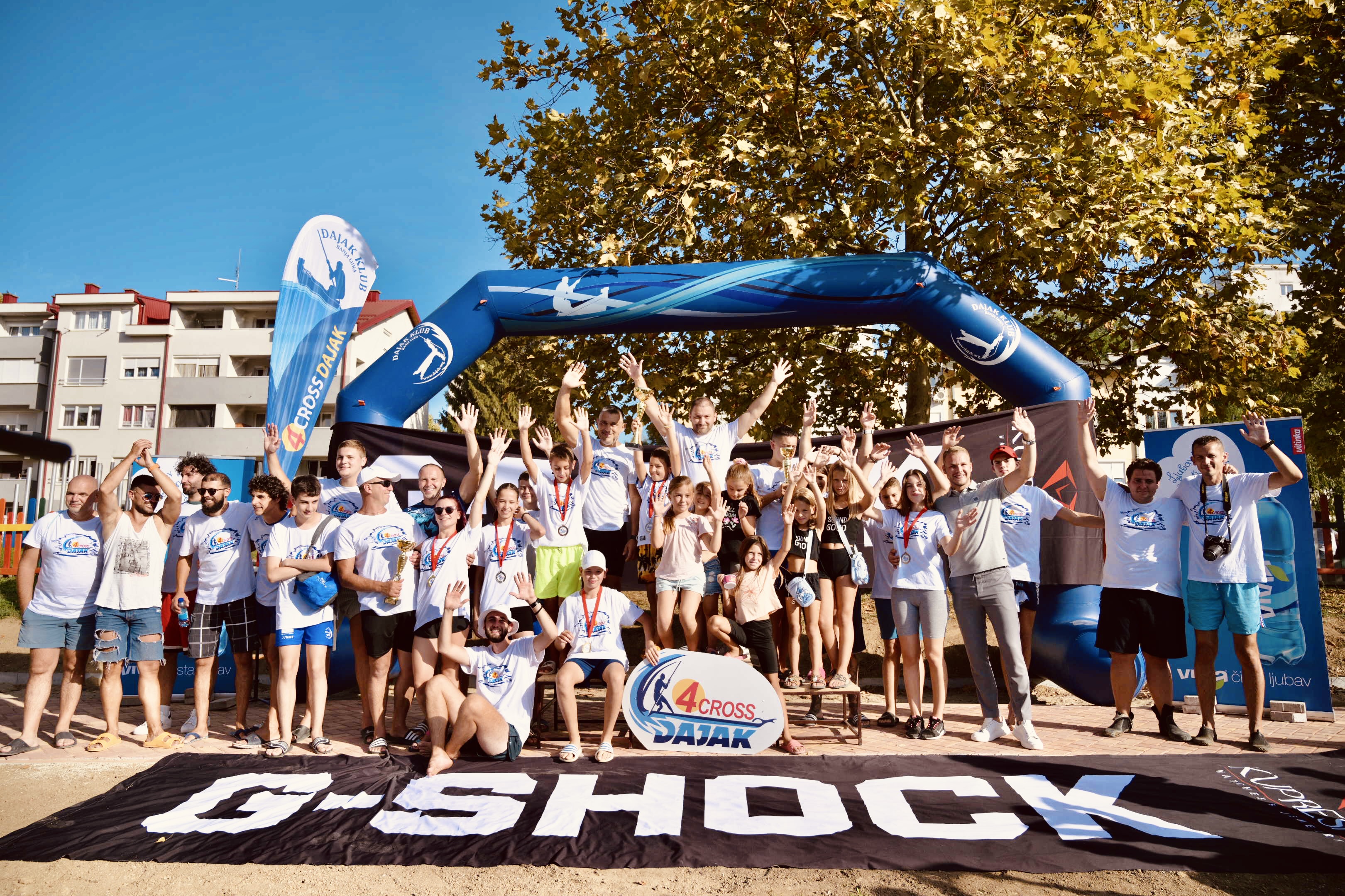  Фото: А. Чавић