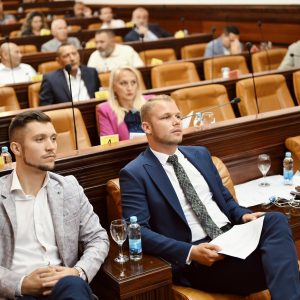 Настављена 23. сједница Скупштине Града, пред одборницима информација о паркингу Настављена 23. сједница Скупштине Града, пред одборницима информација о паркингу