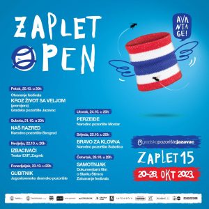 Сутра почиње „Заплет 15“, погледајте програм