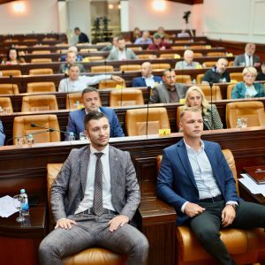 Настављена сједница Скупштине Града Настављена сједница Скупштине Града