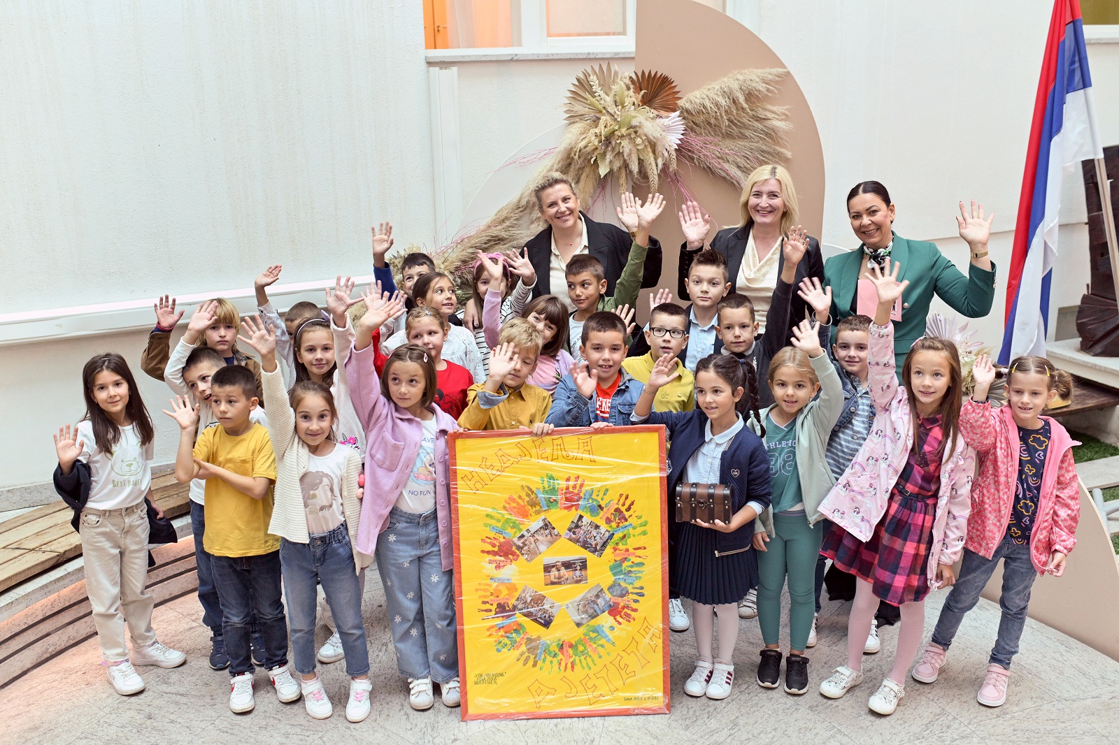  Фото: А. Чавић