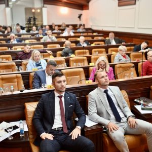 Почела сједница Скупштине Града, у току актуелни час