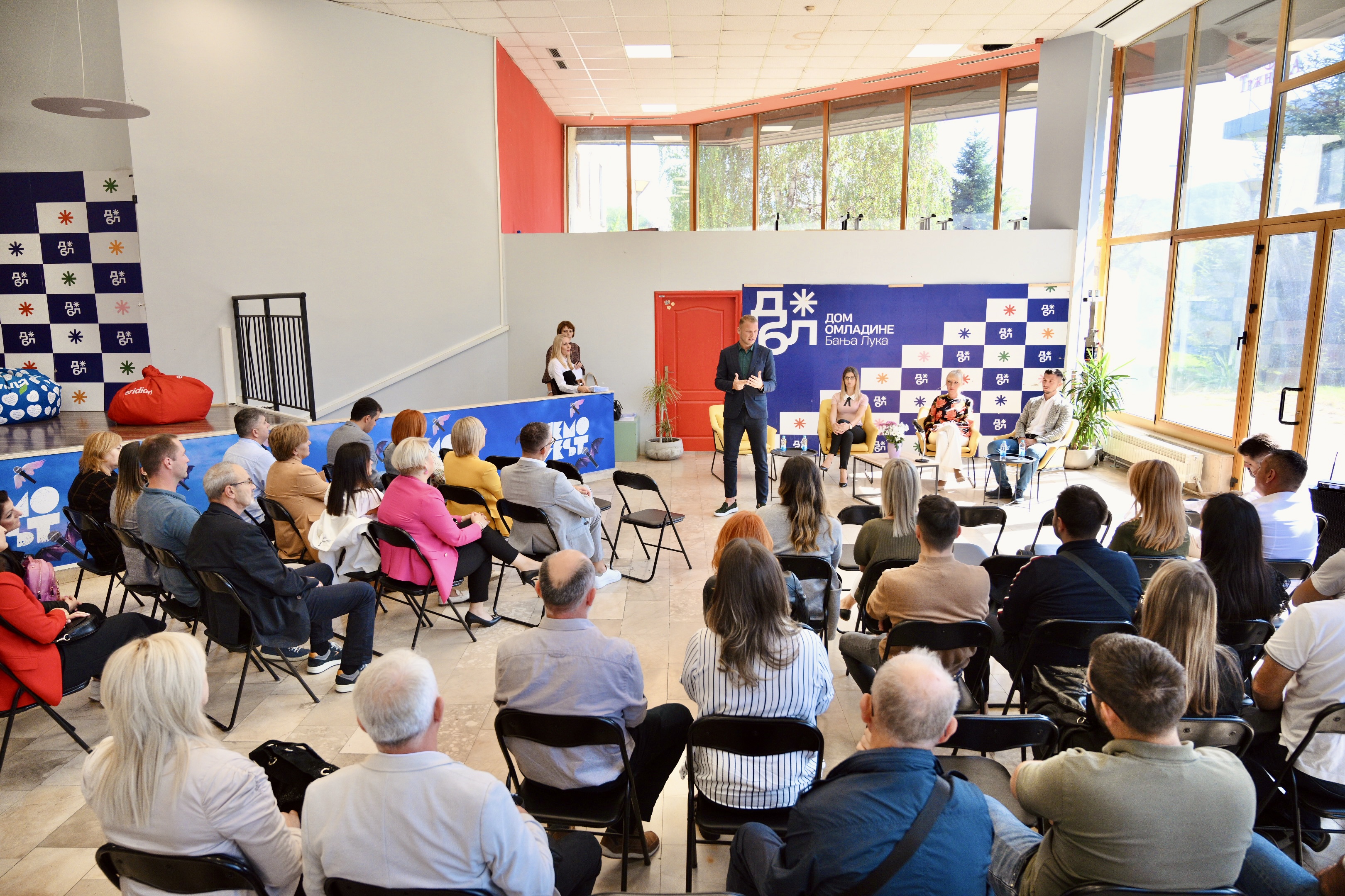  Фото: А. Чавић